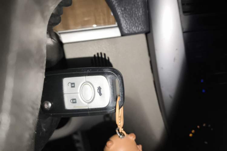 Used Buick Excelle 2015 1.5L Automatic Classic Model Vehicle Key