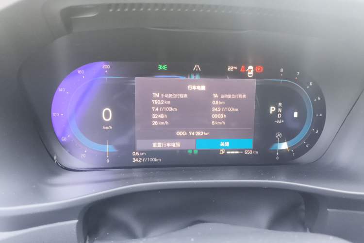 Used Volvo XC40 2023 B3 Zhiyuan Sport Edition