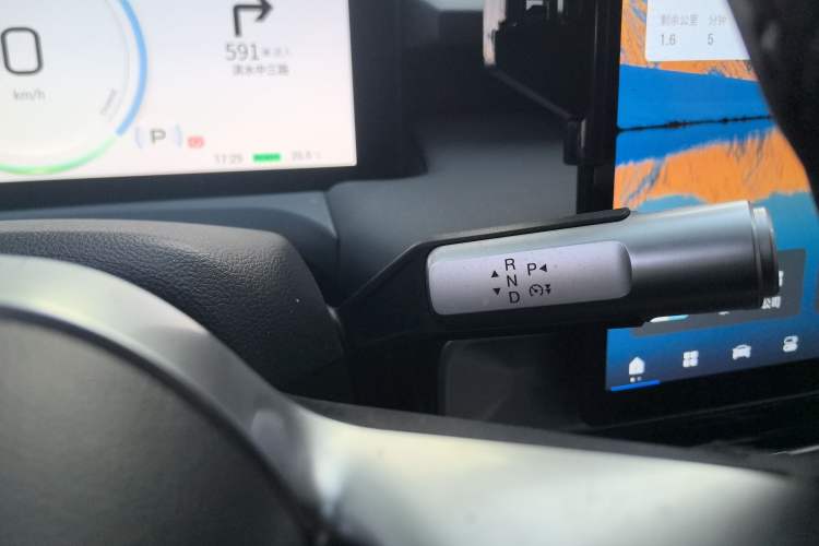 Used AION Y 2025 Plus 510 Enjoy Edition