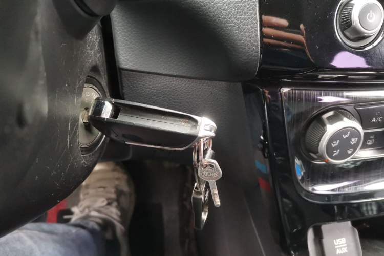 Used Nissan Sylphy 2016 1.6 XL CVT Luxury Edition Vehicle Key