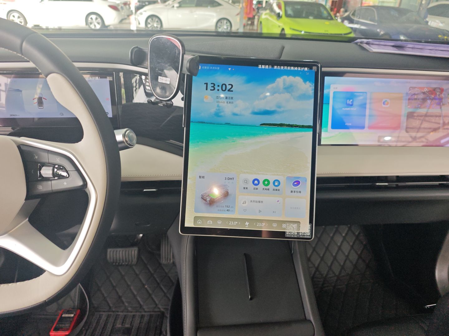 Geely Galaxy L7 2023 1.5T 55km AIR — снимка 19