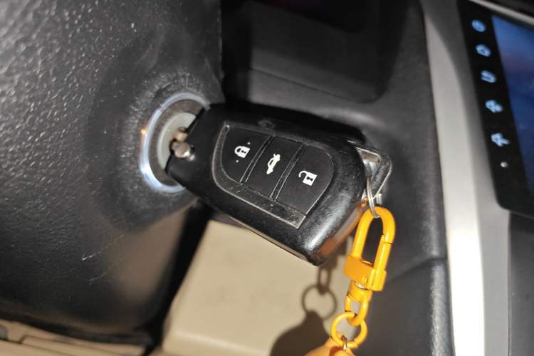 Used Toyota Camry 2015 2.0G Premier Edition Vehicle Key