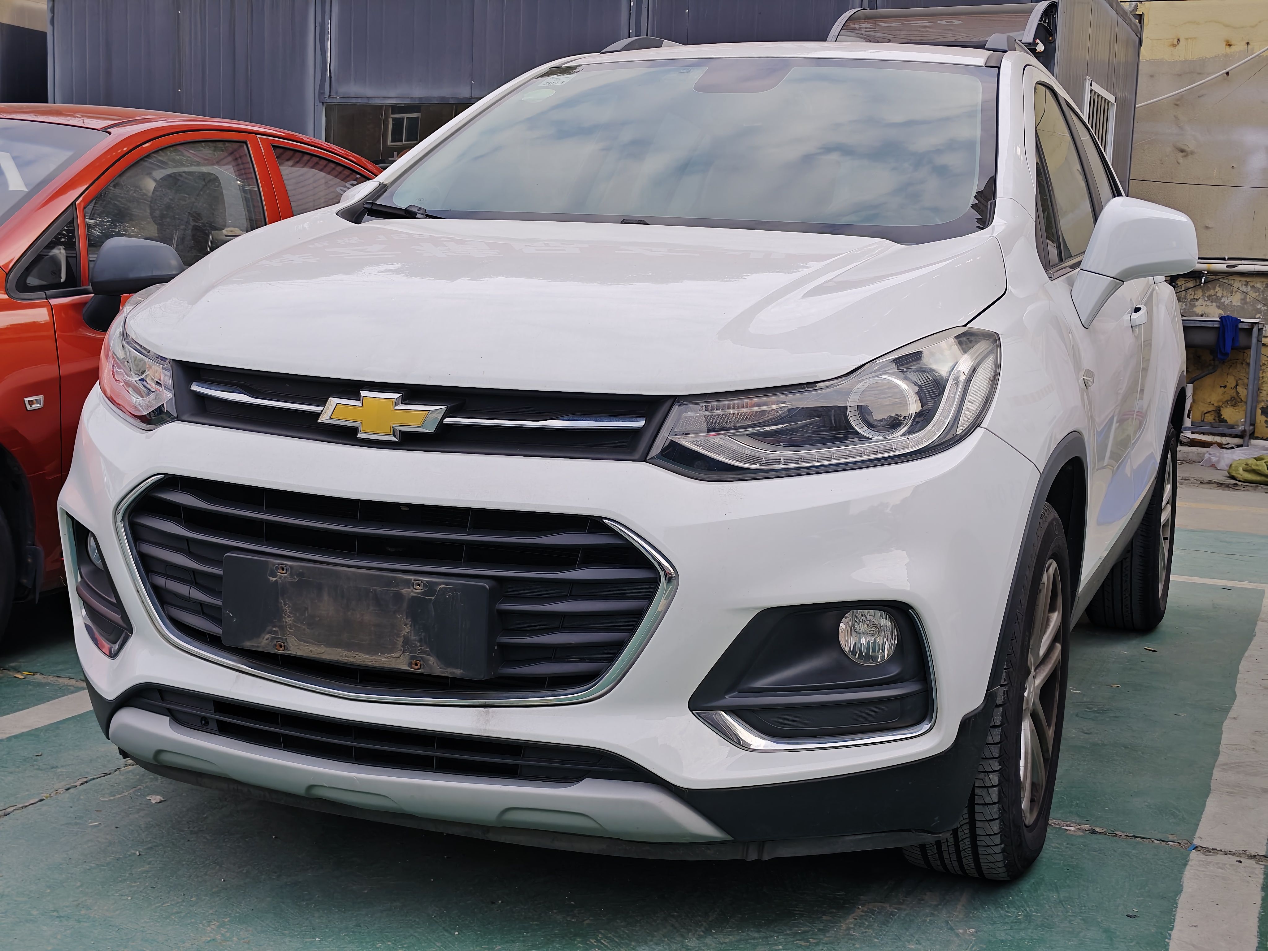 Parte inferior delantera