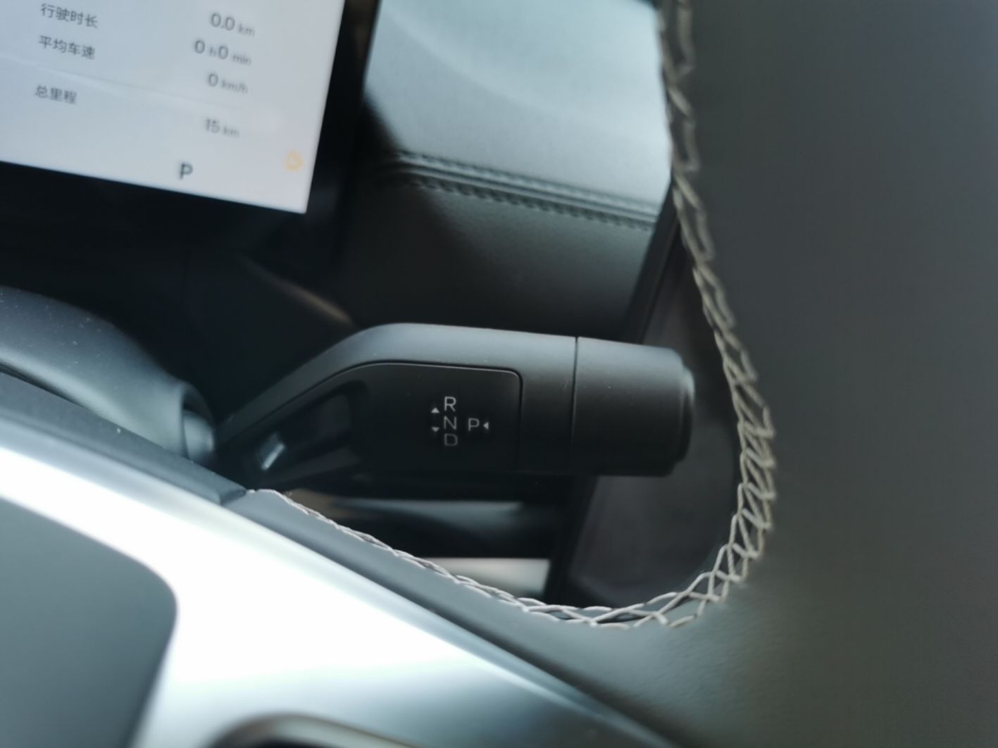Geely Galaxy A7 2025 Model EM-i 150km Exploration+ Edition — снимка 16