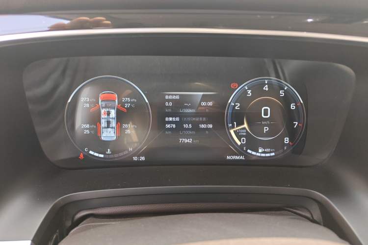 Used GAC Trumpchi M8 2021 Master Series 390T Ultimate Edition Instrument Cluster