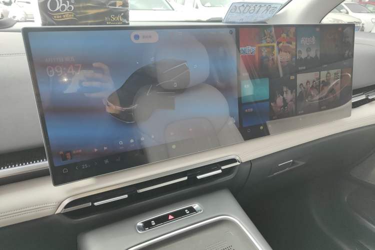 Used VOYAH Dream 2025 PHEV Four-Wheel Drive Prestige Kunpeng Edition Audio And AC Panel