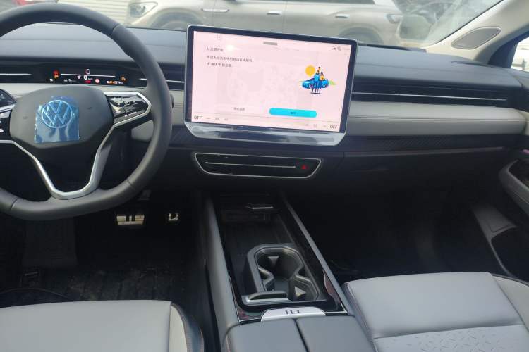 Used Volkswagen ID.7 VIZZION 2024 AIR model