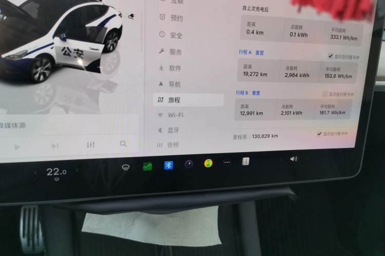 Used Tesla Model Y 2022 Rear-Wheel-Drive Version
