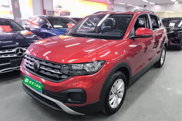 Used Volkswagen Tacqua 2021 1.5L Automatic Shangzhilian Edition