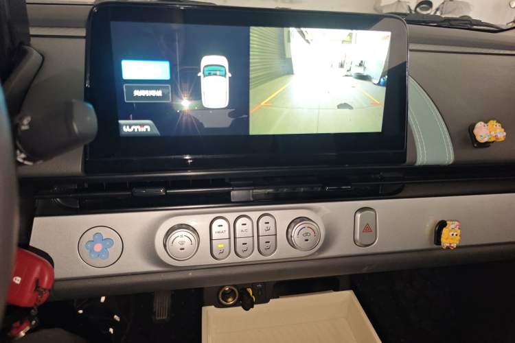 Used CHANGAN NEVO Lumin 2025 205 km Xiangqin Version
