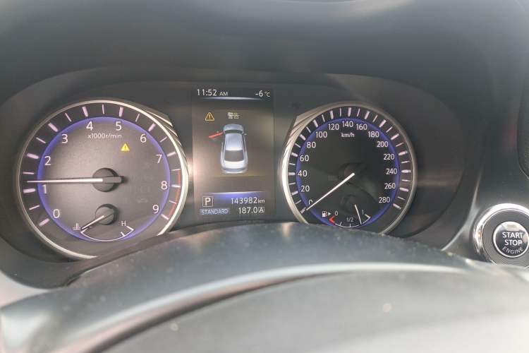 Used Infiniti Q50 2014 3.7L Luxury Edition
