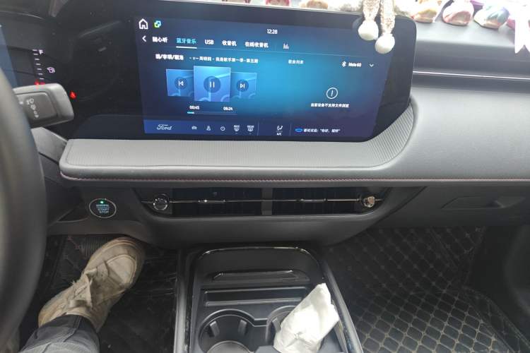 Used Ford Mondeo 2023 EcoBoost 180 Comfort Model