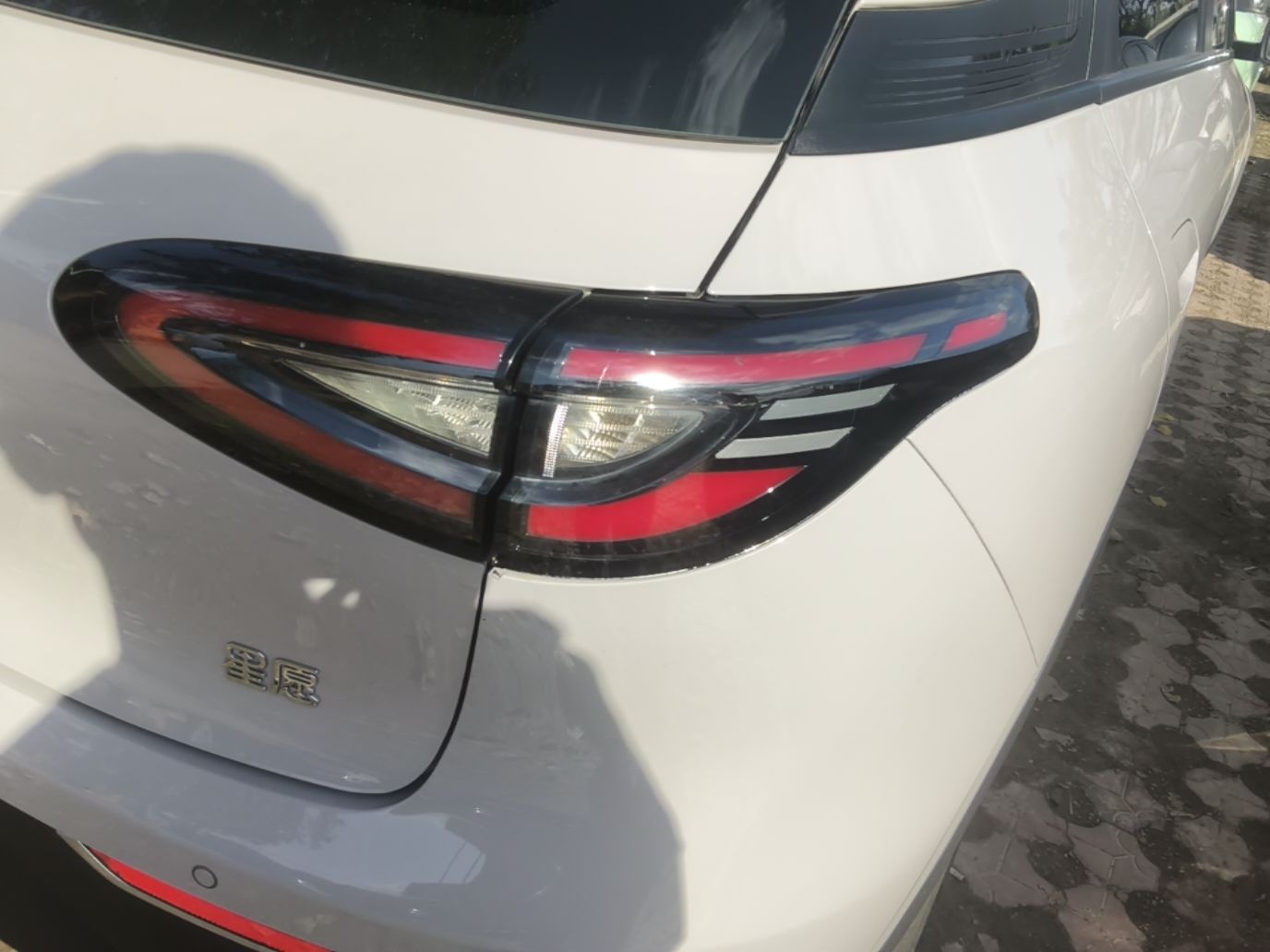 Geely Galaxy Geome 2025 310km Youth Edition — снимка 9