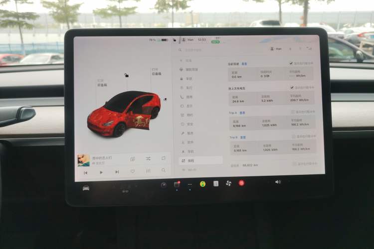 Used Tesla Model Y 2021 Long-Range All-Wheel-Drive Version