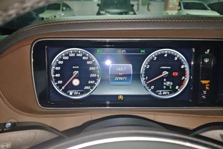 Used Mercedes-Benz S-Class 2014 S 320 L Business Model