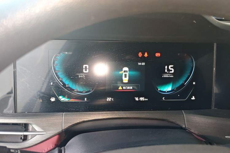 Used CHANGAN CS55PLUS 2020 1.5T Manual Colorful Model