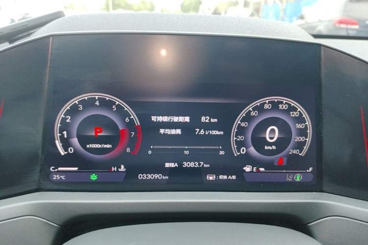 Used Honda Accord 2023 260TURBO Smart Enjoyment Version Instrument Cluster