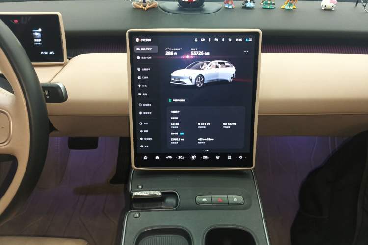 Used Nio ET5T 2023 75 kWh Touring Audio And AC Panel