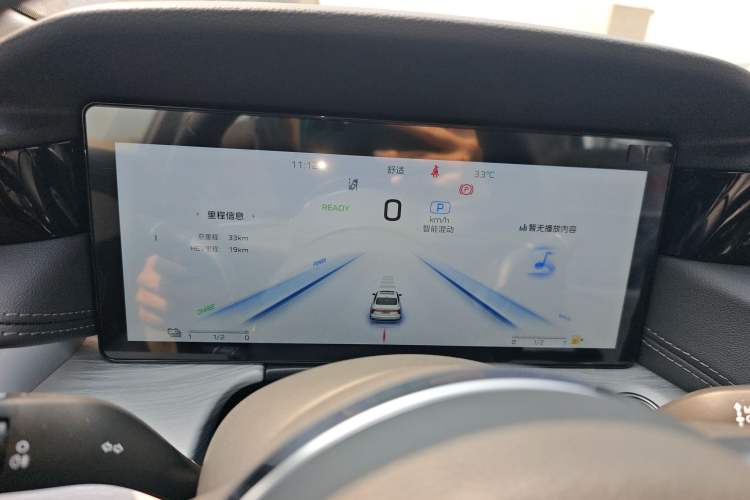 Used Hongqi H5 PHEV 2025 170 Super Hybrid Version
