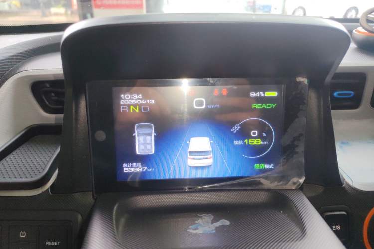 Used Wuling Hongguang MINIEV 2020 Enjoyment Model Lithium Iron Phosphate Instrument Cluster