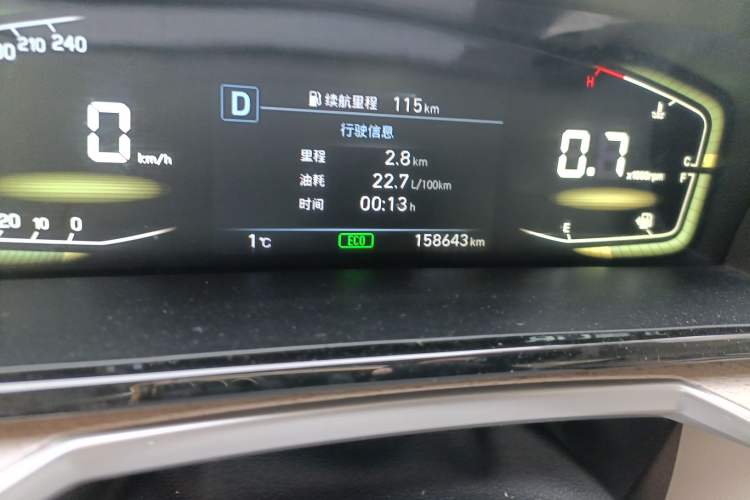 Used Hyundai Custo 2021 380TGDi Deluxe Edition DLX Odometer Close Up