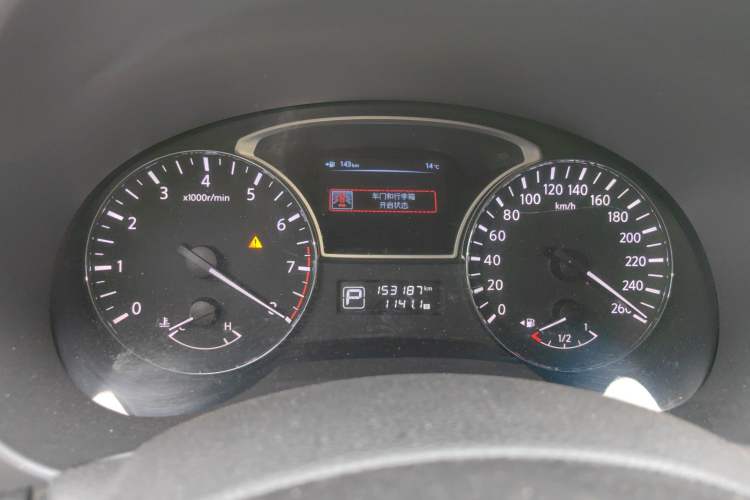 Used Nissan Teana 2013 2.0L XL Comfort Edition Instrument Cluster