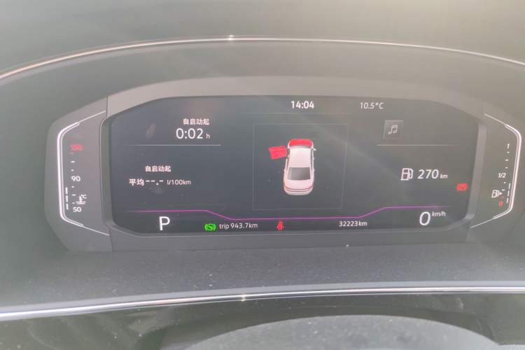 Used Volkswagen Passat 2024 330TSI Elite Edition