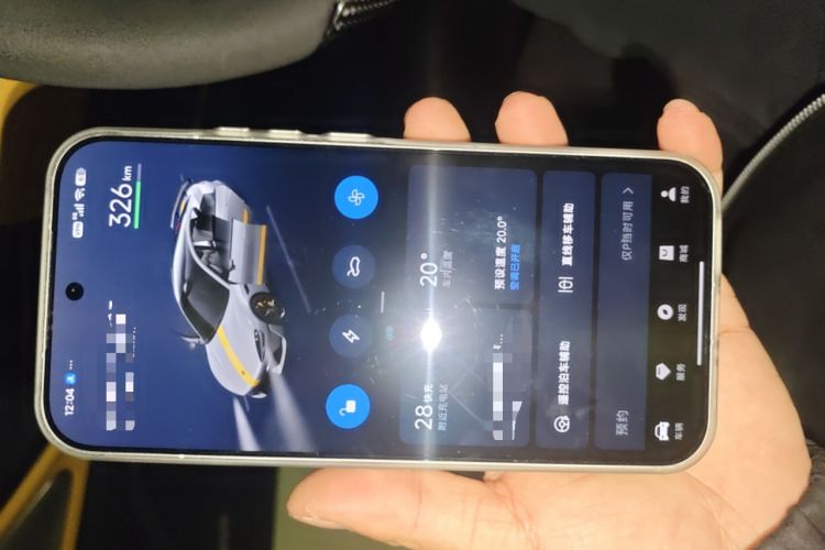 Used Xiaomi Auto SU7 Ultra 2025 Ultra Model