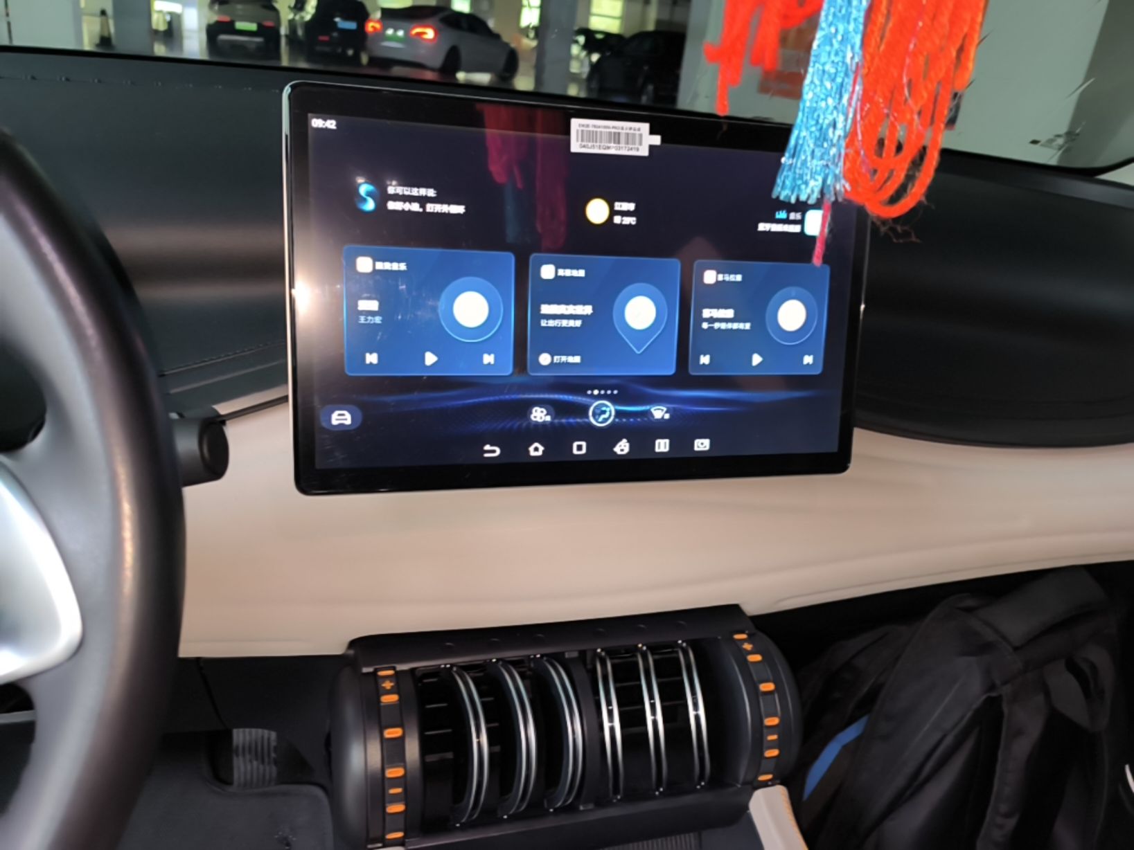 BYD Yuan PLUS 2023 Champion Edition 430KM Leading Model — снимка 15