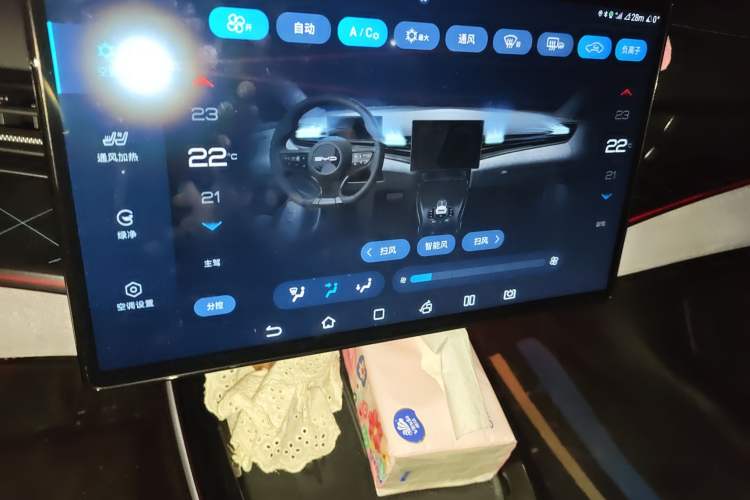 Used BYD Seal 2022 550 km Standard Range Rear-Wheel Drive Prestige Version