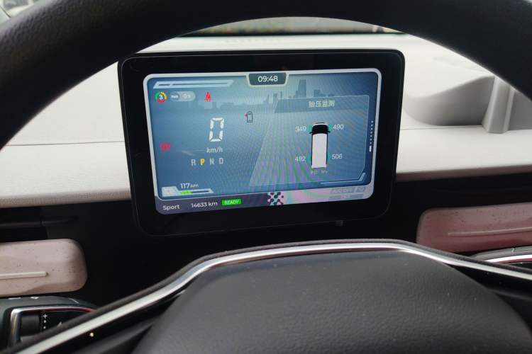 Used SAIC MAXUS Dana V1 2025 Low-Roof Multi-Function Version 42 kWh Instrument Cluster