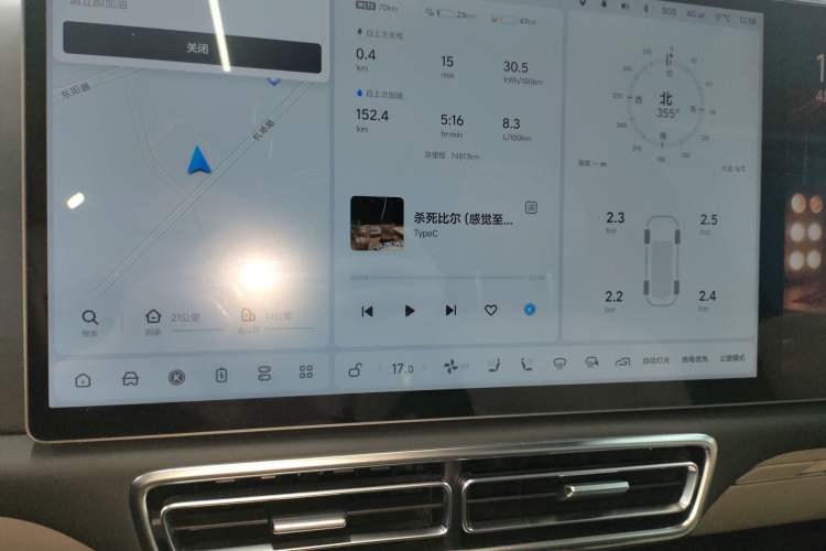 Used Li Auto L7 2023 Air model
