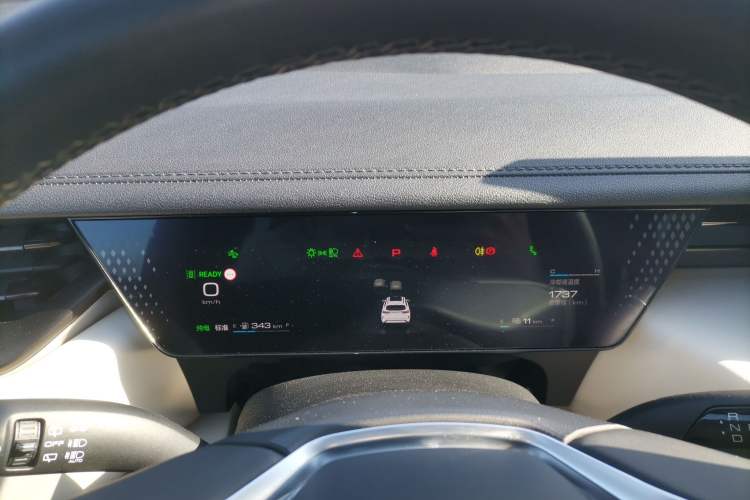 Used Wey Mocha New Energy 2023 Two-Wheel Drive Long-Range Version