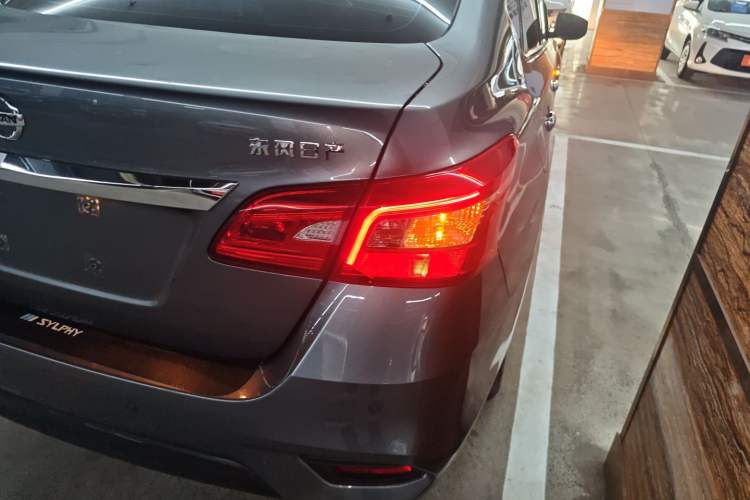 Used Nissan Sylphy 2024 Revised Version Classic 1.6XE CVT Comfort Edition Exterior 3