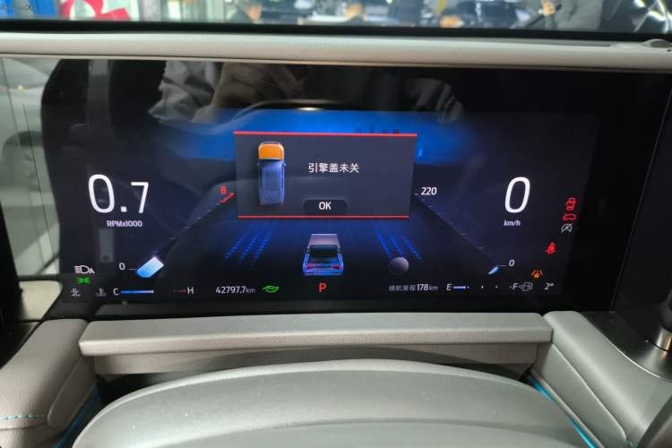 Used Ford Edge 2023 Ford Explorer L 2.0T EcoBoost Two-Wheel Drive 7-Seater Luxury Model
