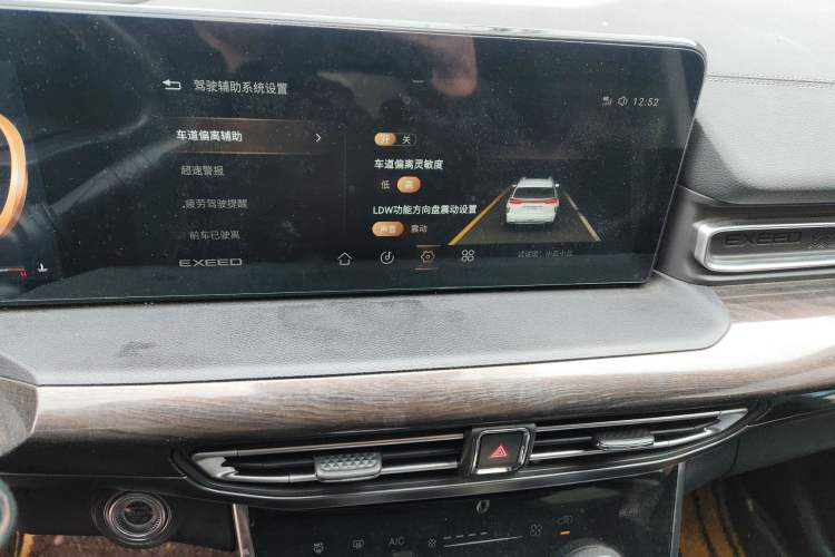 Used EXEED Lanyue 2021 400T Two-Wheel Drive Starlight Pro Edition 7-Seater
