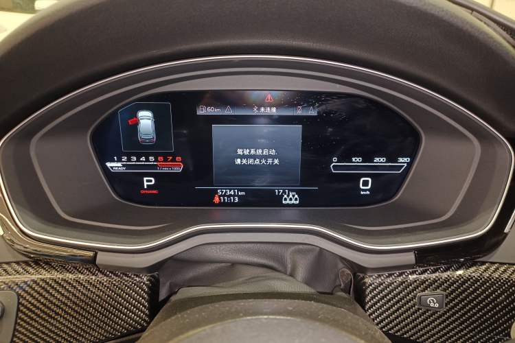 Used Audi RS 4 2020 RS 4 2.9T Avant
