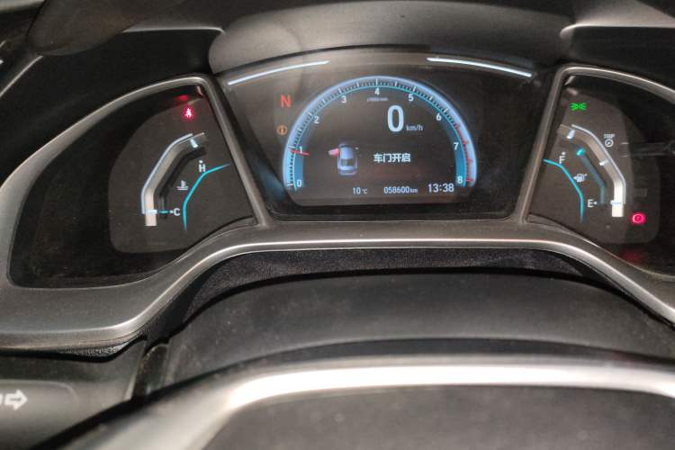 Used Honda Civic 2016 220TURBO CVT Prestige Edition
