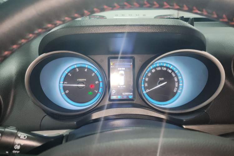 Used Cowin V3 2016 1.5L Automatic SmartLink III