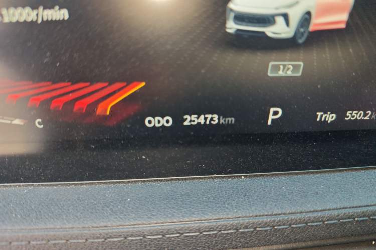 Used FORTHING T5 EVO 2021 1.5TD DCT Starry Edition