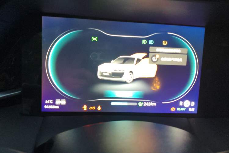 Used Leapmotor S01 2020 460 Standard Edition