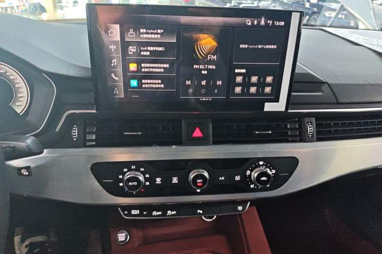 Used Audi A4L 2024 40 TFSI Fashion Dynamic Model