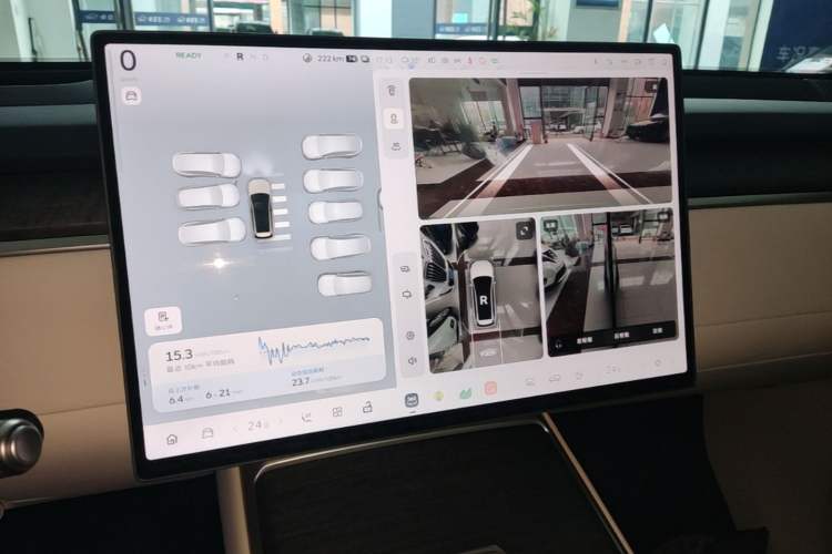 Used ONVO Luxeed L90 2025 Model—Ultra Six-Seater Version Audio And AC Panel