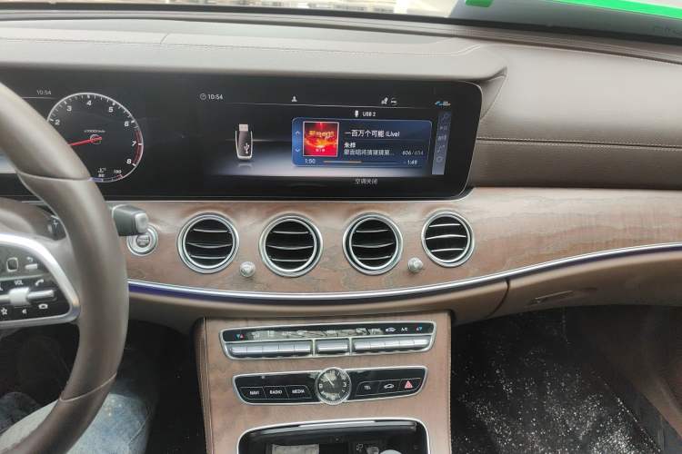 Used Mercedes-Benz E-Class 2019 Restyled E 300 L Luxury Edition