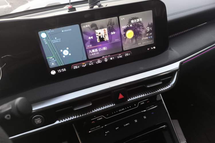 Used Kia K5 2020 380T GT-Line Flagship Edition