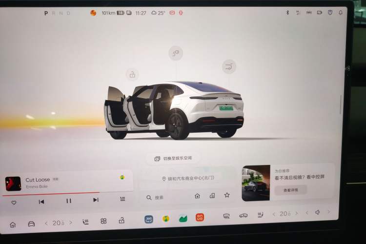 Used ONVO L60 2024 60 kWh Rear-Drive Version
