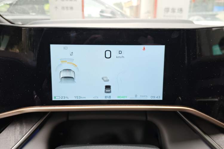 Used Hongqi Tiangong 08 2025 680 All-Wheel Drive Smart Selection Edition Instrument Cluster