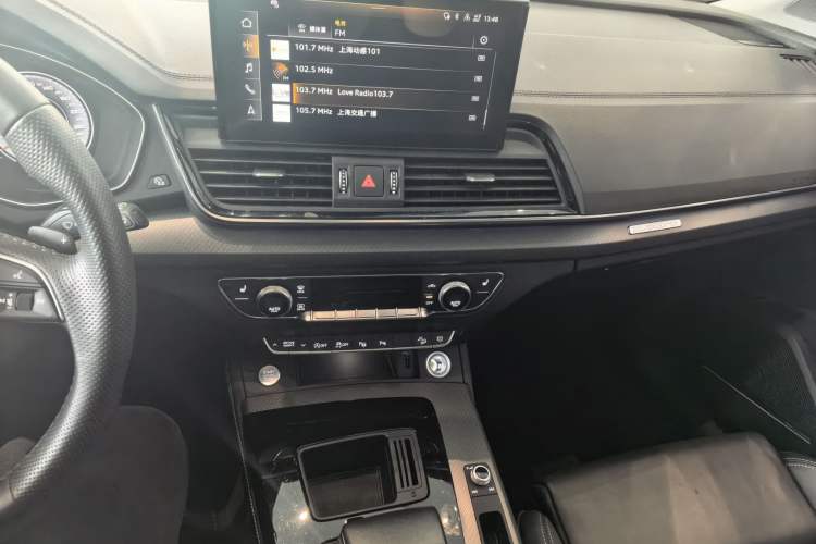 Used Audi Q5L 2022 Updated 45T Luxury Dynamic Version Audio And AC Panel