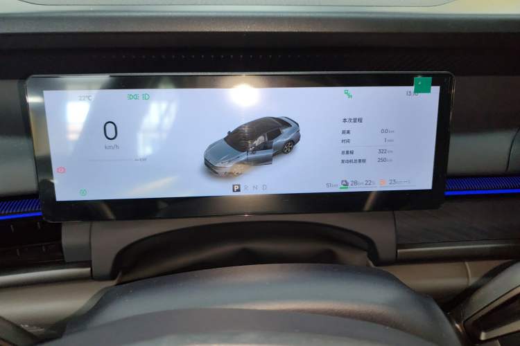 Used Lynk & Co 07 2024 EM-P 126 Long-Range Halo Instrument Cluster