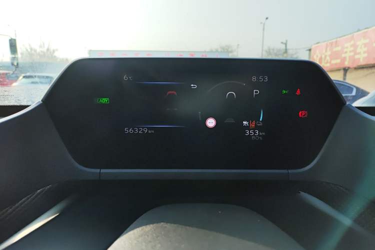 Used Toyota GAC Toyota bZ4X 2022 X-MODE Four-Wheel Drive Ultra
